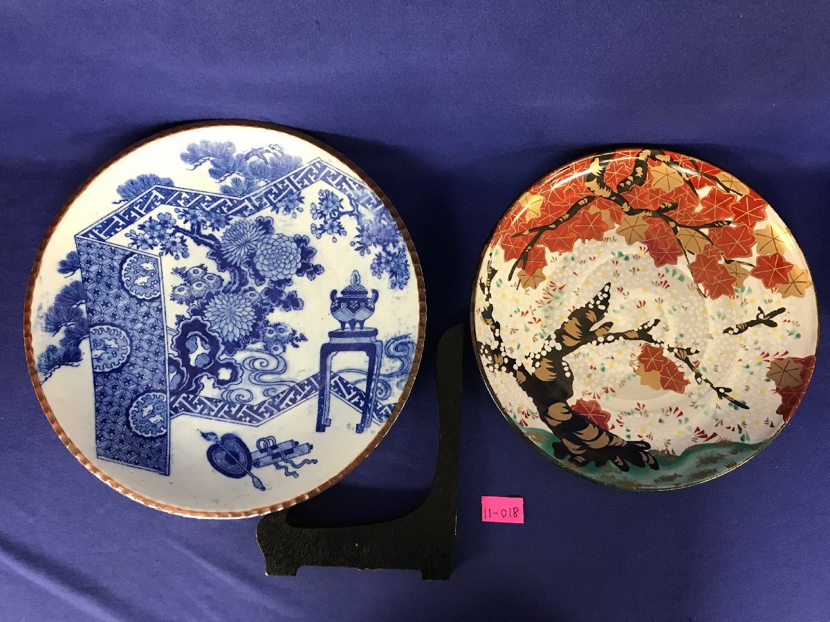 使い勝手の良い 2025年最新】Yahoo!オークション -イゲ皿の中古品・新品・未使用 コレクション
