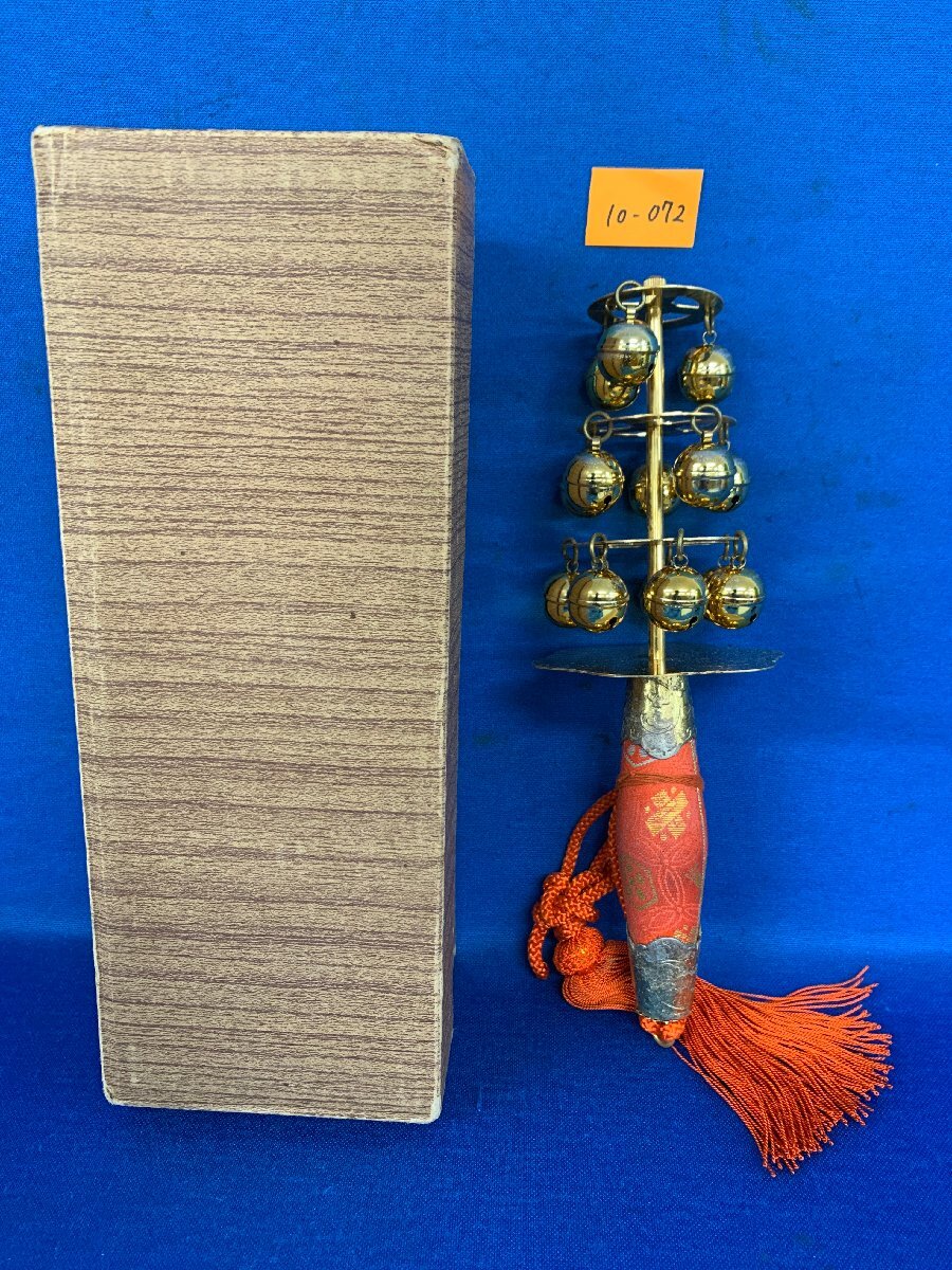 巫女鈴　豊泉　鈴　リボンなし 巫女鈴 豊泉 鈴 リボンなし 巫女鈴 豊泉 鈴 リボンなし