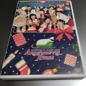 アンジュルム FCイベント2024 〜Angermerry Xmas~ DVD