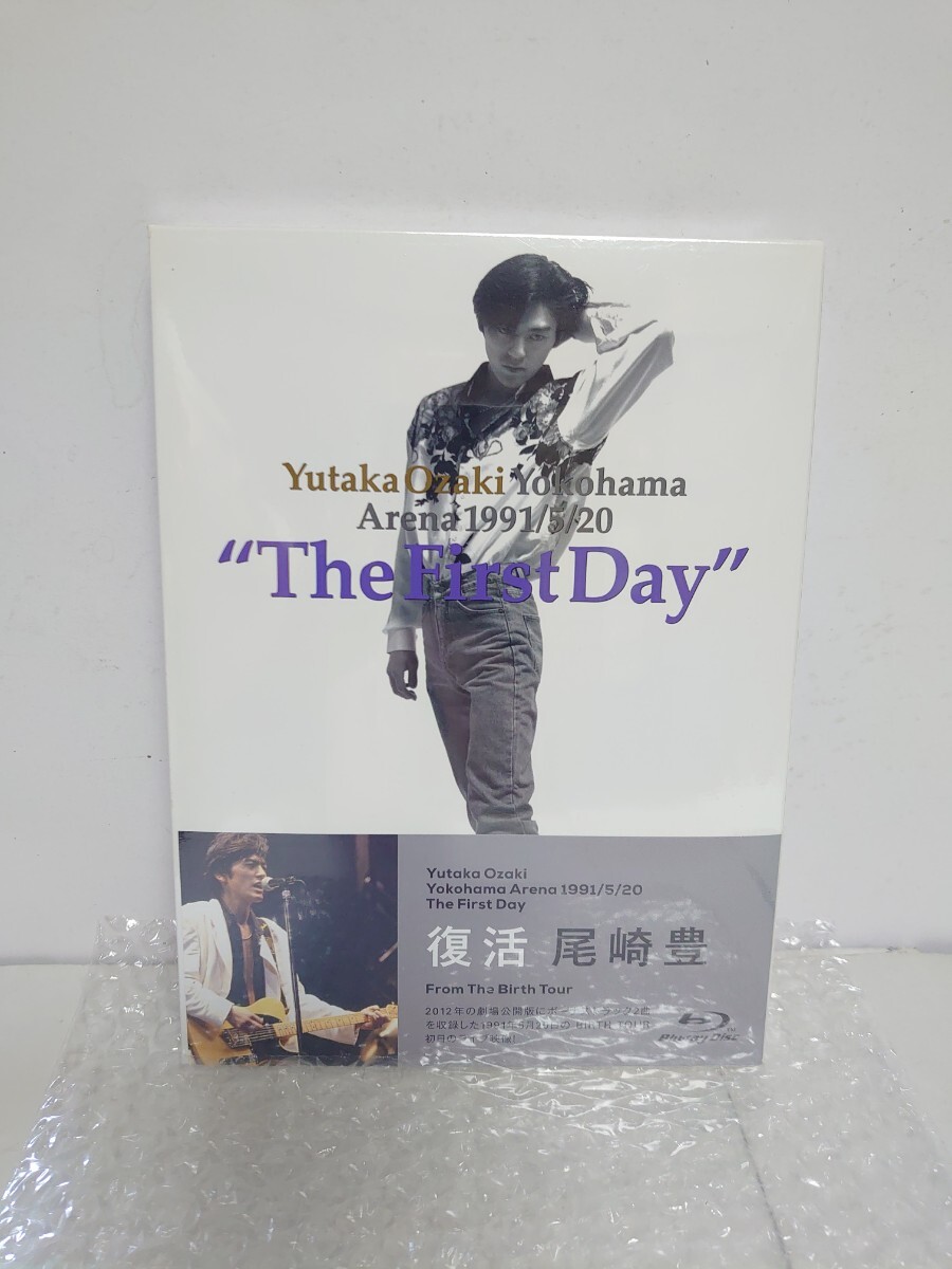 Yahoo!オークション -「尾崎豊 the day」の落札相場・落札価格