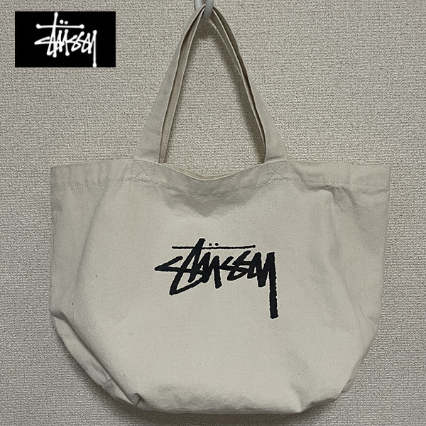 送料無料 STUSSY ステューシー トートバッグ ポーチ 2個セット コットン キャンバス地 エコバッグ アメカジ ワーク ヴィンテージ 古着