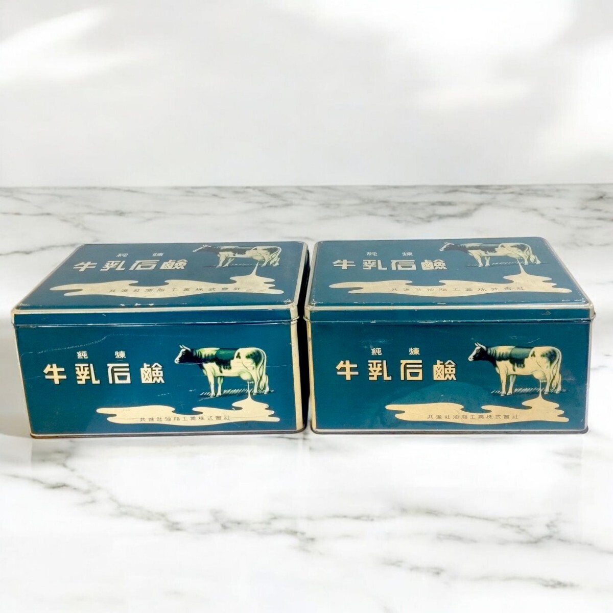 2025年最新】Yahoo!オークション -牛乳石鹸 レトロの中古品