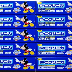 ライオン こどもPCクリニカ 薬用虫歯予防歯磨き粉 10本 フルーツミックスの香味