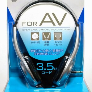 audio-technica オーディオテクニカ オープン型 オンイヤー ヘッドホン シルバー ATH-P100L