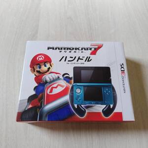 ☆未使用? マリオカート7 ハンドル for 3DS 箱説付き 何本でも同梱可☆