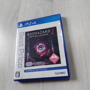 ☆ジャンク PS4 バイオハザード リベレーションズ2 Best Price 何本でも同梱可☆