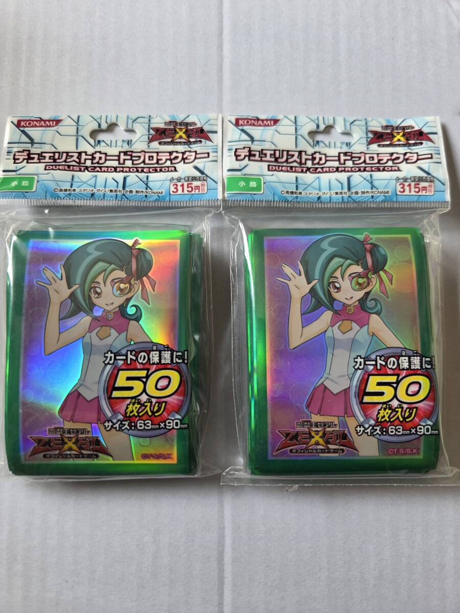 フォトンショックウェーブ 公認店専用商品 帯付き 未開封 6セット 遊戯王ゼアル フォトンショックウェーブ 公認店専用商品 帯付き 未開封 6