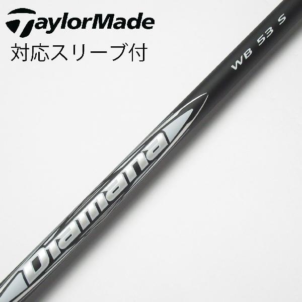 Diamana WB53S/ 5w用 2025年最新】Yahoo!オークション -ディアマナ wb 53の中古品