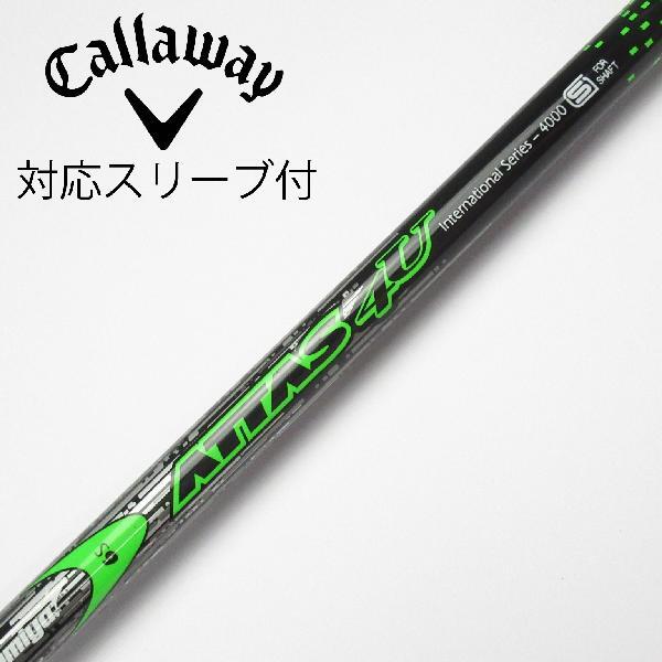 低価格の Yahoo!オークション -「attas 4u キャロウェイ」の落札相場 クラブ