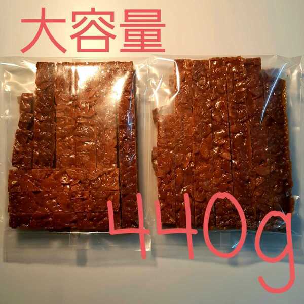 送料無料 絶品 切り落としフロランタン 220g×2袋 訳あり 徳用