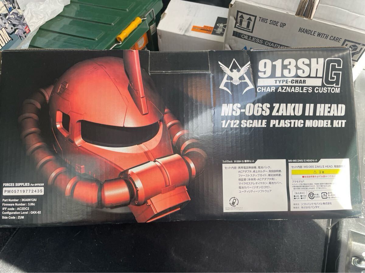 Yahoo!オークション -「ザク 1／12」の落札相場・落札価格