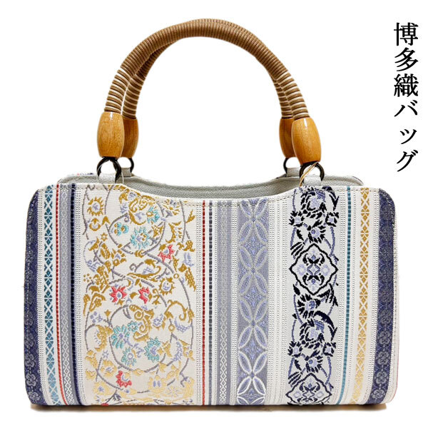 利休バッグ 和装バッグ 着物 バッグ（ピンク系 草花柄） お洒落