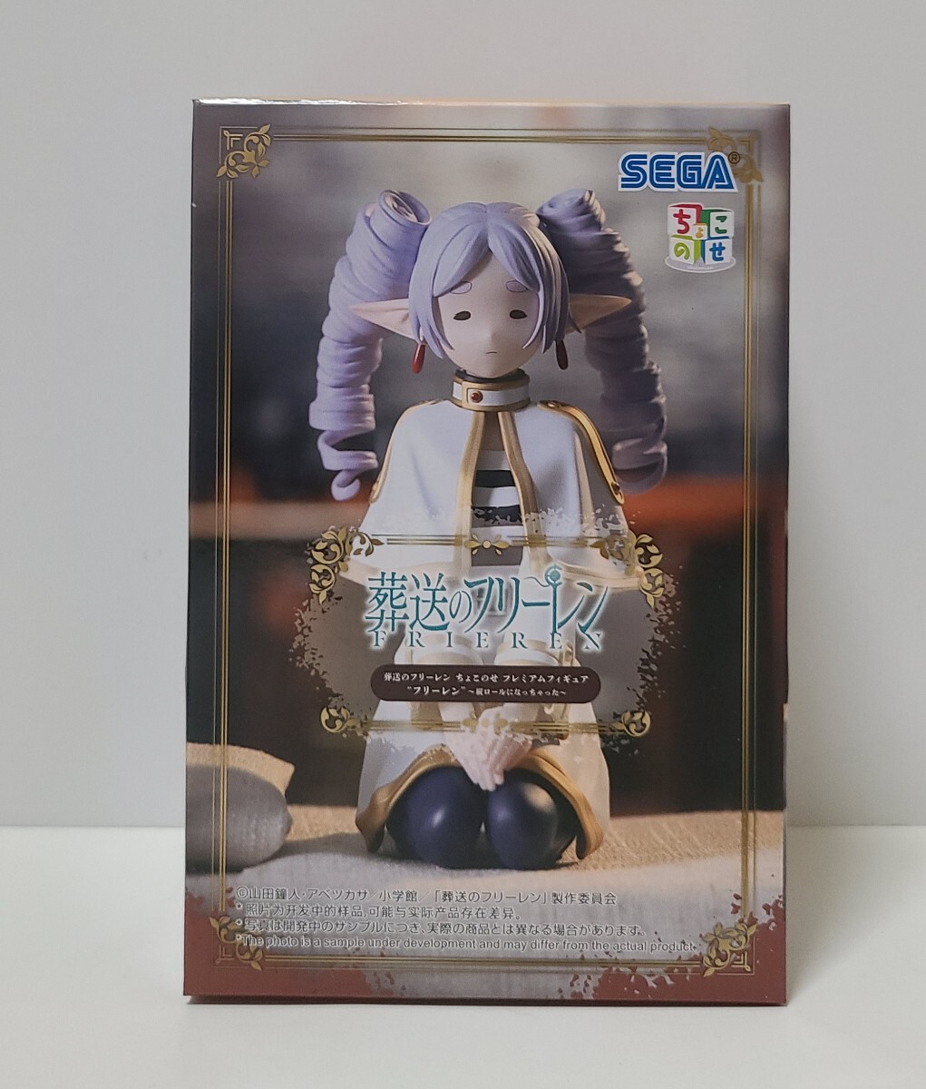 【セール 登場から人気沸騰】 Yahoo!オークション の落札相場 -「探偵物語」(フィギュア) タレント・お笑い芸人