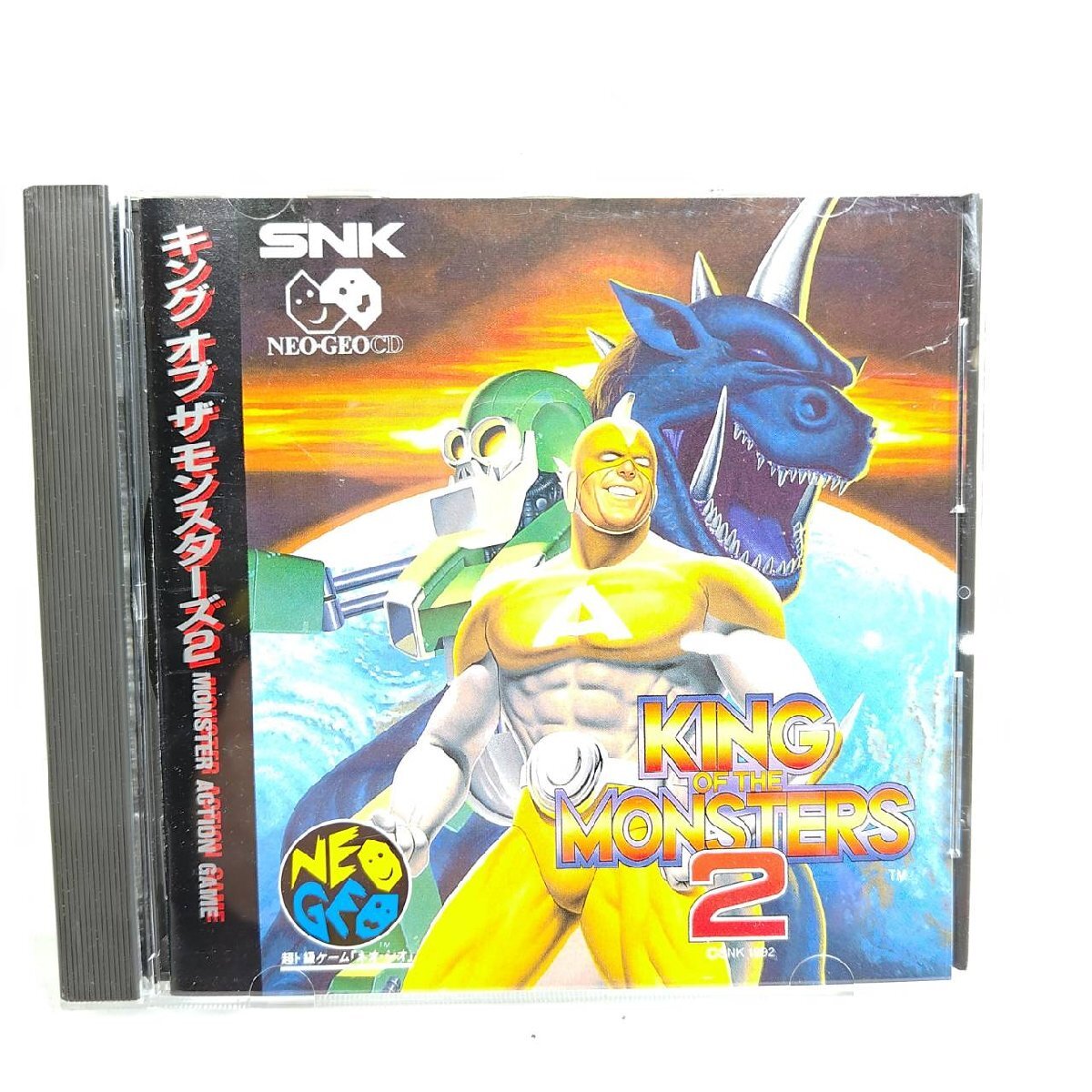 ネオジオ キングオブザモンスターズ2 KING OF THE MONSTERS