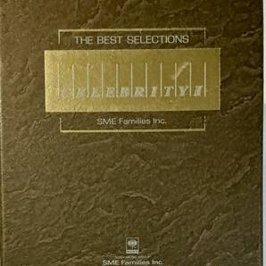 ☆ SONY CelebrityⅡ セレブリティ2 THE BEST SELECTIONS 8CD 2MD クラシック イージーリスニング ヒーリング 映画音楽 オルゴール
