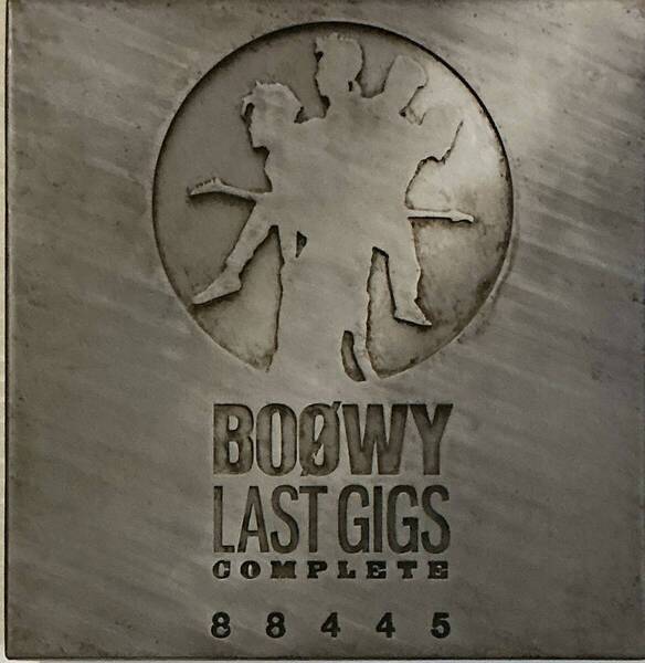 ☆ BOOWY LAST GIGS COMPLETE 初回盤 2枚組 CD 解説書 歌詞ブックレット 布袋寅泰 氷室京介