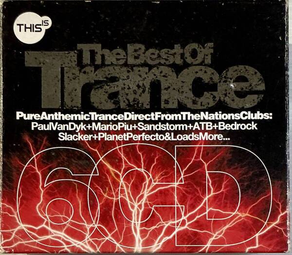 ☆ This Is...the Best Of Trance 6枚組 CD BOX ベスト オブ トランス