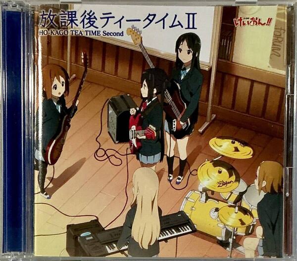 ☆ けいおん!! 放課後ティータイムⅡ CD2枚組 HO-KAGO TEA TIME Second