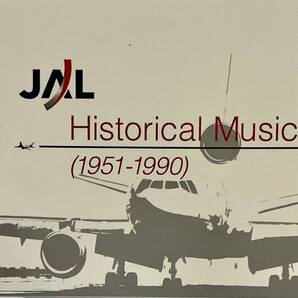 ☆ JAL Historical Music 1951-1990 CD BOX 4枚組 JALマイレージ非売品