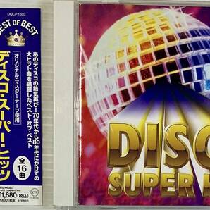 ☆ Disco Super Hits Best Of Best ジャクソンズ ノーランズ アース・ウインド&ファイアー スリー・ディグリーズ ヒートウェイヴ ワイルド