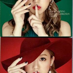 ☆ 西野カナ Secret Collection RED & GREEN 初回盤 CD DVD付 BEST