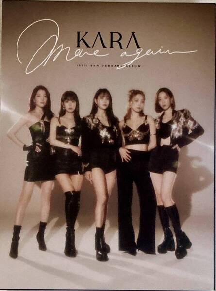 ☆ MOVE AGAIN ? KARA 15TH ANNIVERSARY ALBUM Japan Edition 初回限定盤 2CD+DVD+フォトブック トレカ付