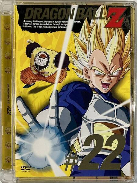 ☆ ドラゴンボールZ #22 DVD 127話-132話収録 DRAGON BALL Z