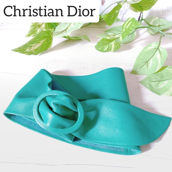 ☆希少☆レア☆Christian Dior クリスチャン・ディオール グリーン系 緑 幅広ベルト レザーベルト ヴィンテージ