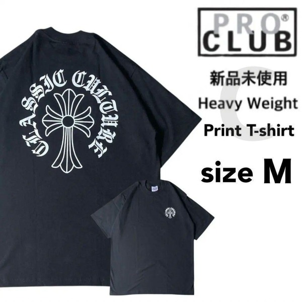 新品未使用 プロクラブ ヘビーウエイト プリント Tシャツ C柄 半袖 黒 M