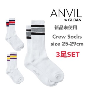 新品未使用 アンビル USA コットン ライン クルーソックス 3足セット ANVIL by GILDAN AN500