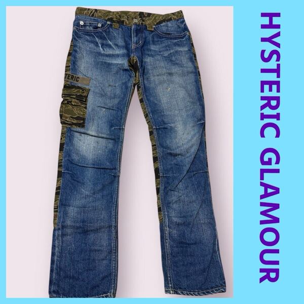 hysteric glamour 切り替え デニム ジーンズ ヒステリックグラマー XSサイズ デニムパンツ