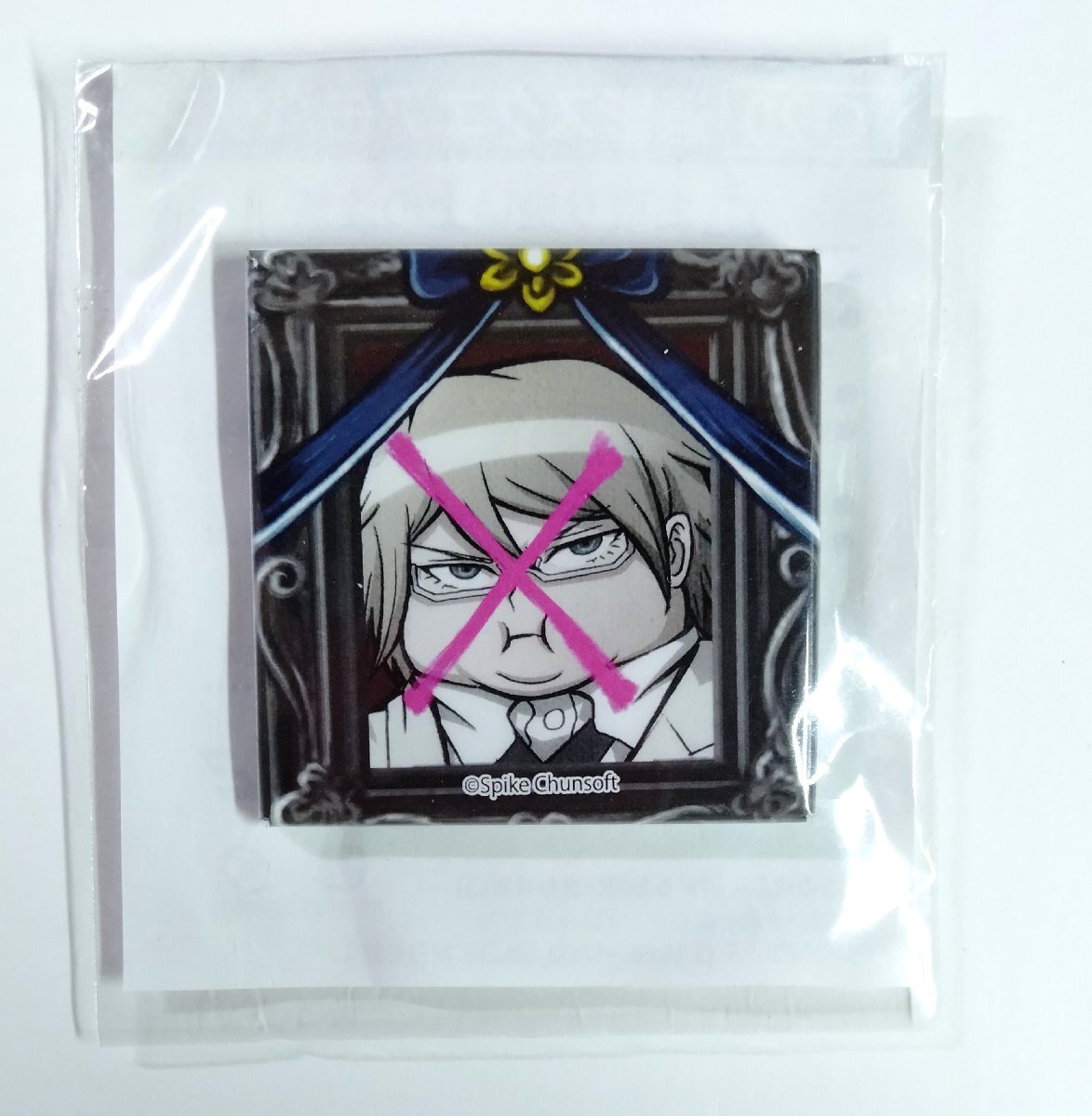 ダンガンロンパ 遺影 ダンガンロンパ 遺影の値段と価格推移は?|23件の売買データ