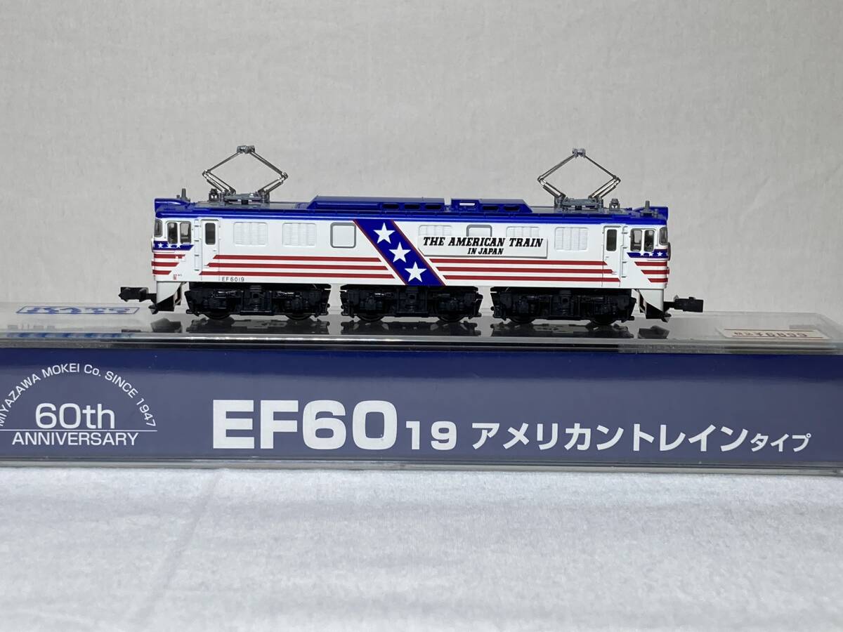 EF6019 4種セット Yahoo!オークション -「ef60-19」の落札相場・落札価格