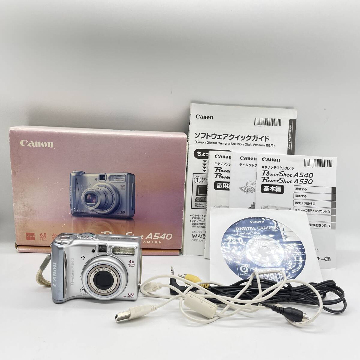 キャノンパワーショット　A540 美品　箱付属品あり PowerShot A540 - キヤノンカメラミュージアム