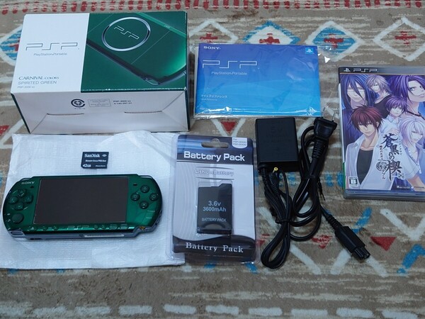 美品 PSP 3000 スピリティッドグリーン 本体 充電器 バッテリー メモリースティック 箱類 蒼黒の楔