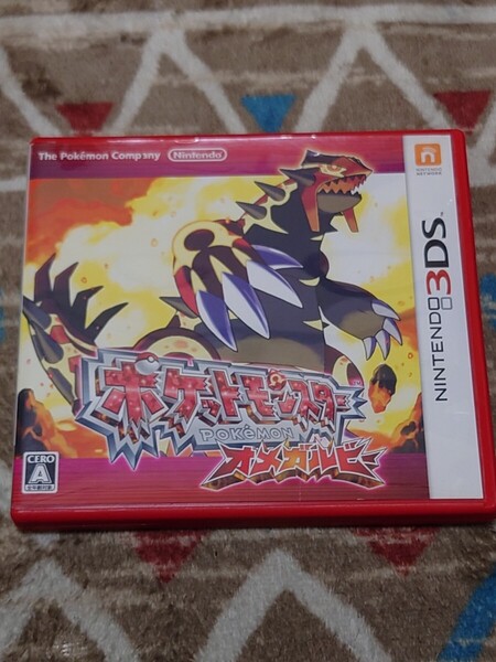 ポケットモンスター オメガルビー 3DS