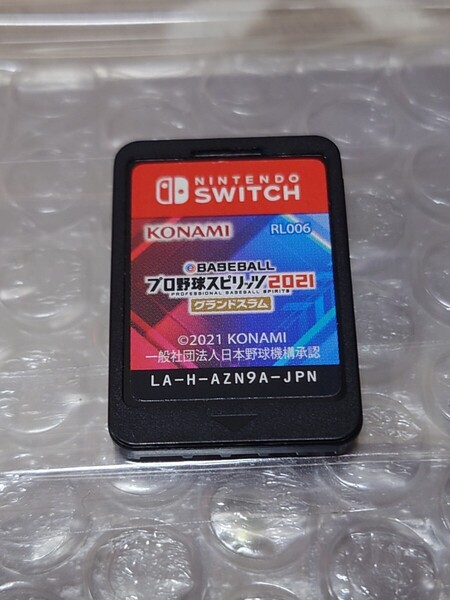 プロ野球スピリッツ2021 グランドスラム Switch