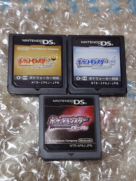ポケットモンスター ハートゴールド ソウルシルバー パール 3個 セット DS
