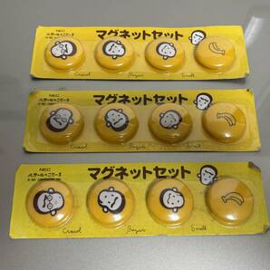 ●○未使用/NEC/非売品/バザールでござーる/マグネット/4個入りx3セット○●