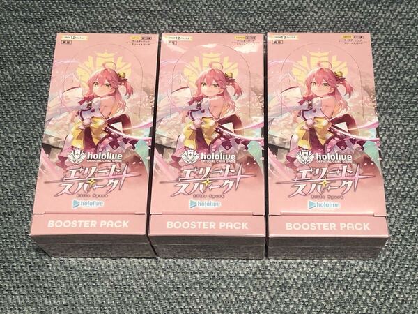 新品未開封シュリンク付き ホロライブOCG エリートスパーク 3BOX ホロカ hololive OFFICIAL CARD GAME