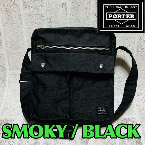 未使用 PORTER ポーター スモーキー ショルダーバッグ トートバッグ キャンバス ブラック メンズ レディース ユニセックス 吉田カバン 9106