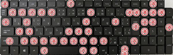 #6【新品】DELL Inspiron15 キートップ(バラ売り) 35xx