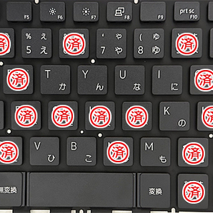 #7【新品】DELL Inspiron13/14 キートップ(バラ売り) 53xx 54xx