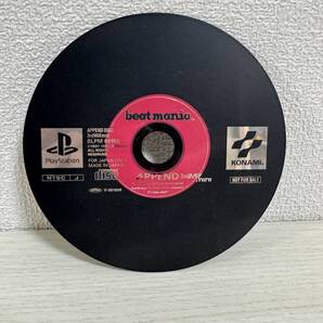 beatmania APPEND 3rdMix PS プレイステーション プレステ ソフト ディスク単品