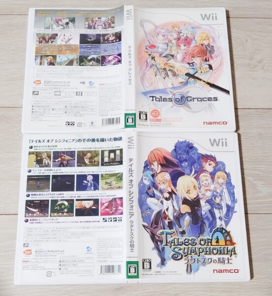 テイルズオブシンフォニア Wii、テイルズオブグレイセス Wii 送料無料