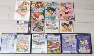 モンスターファーム 1 2 3 4 5 攻略本 9点セット PS PS2 Playstation Playstation2