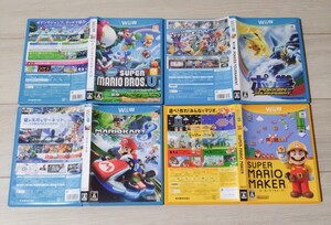 マリオカート8 スーパーマリオメーカー ポッ拳 スーパーマリオブラザーズ U WiiU 4点セット