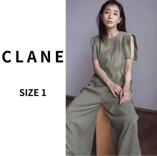 送料無料 クラネ CLANE×田中みなみ スクエアスリーブ オールインワン サイズ1 モスグリーン カーキ