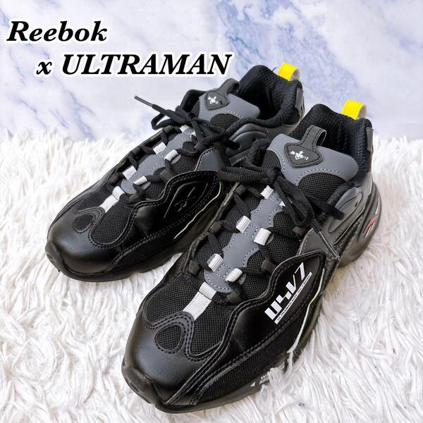 送料無料 Reebok ULTRAMAN リーボック ウルトラマン 限定コラボ スニーカー 25.5cm
