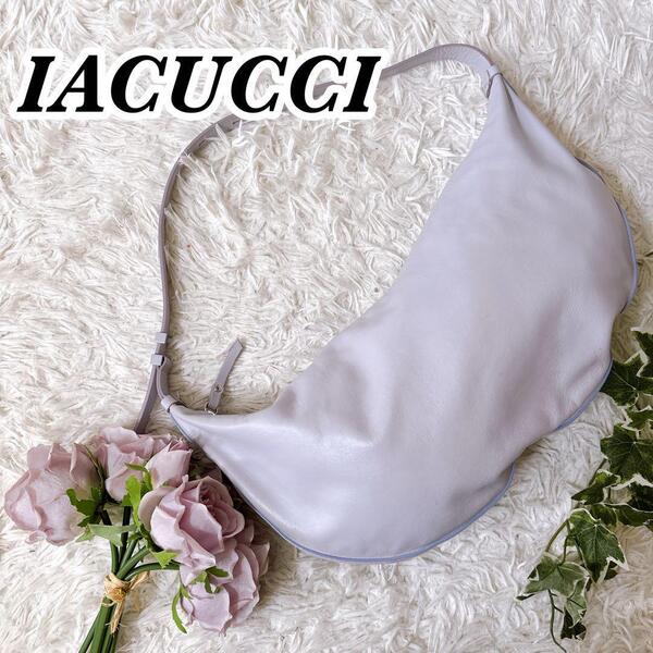 送料無料 IACUCCI イアクッチ イタリア製 ワンショルダーバッグ 三日月 ハーフムーン ハンドバッグ 本革 レザー ライトパープル